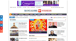 Desktop Screenshot of bangalorewishesh.com