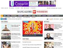 Tablet Screenshot of bangalorewishesh.com
